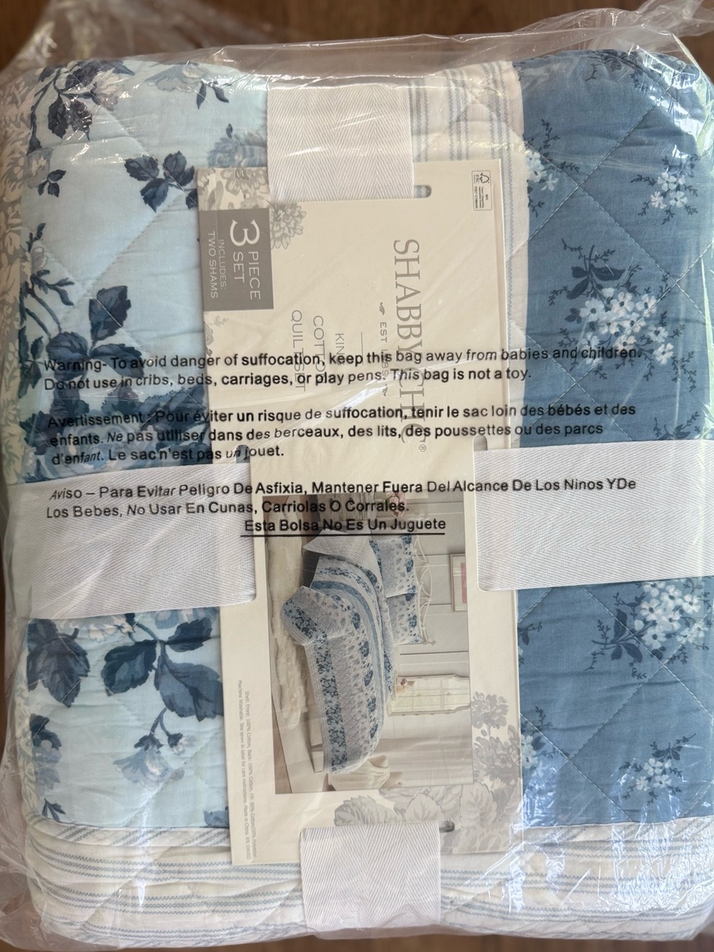🎉LAST PIECE🎉Shabby Chic Cotton Quilt Set - Picture 9 of 11